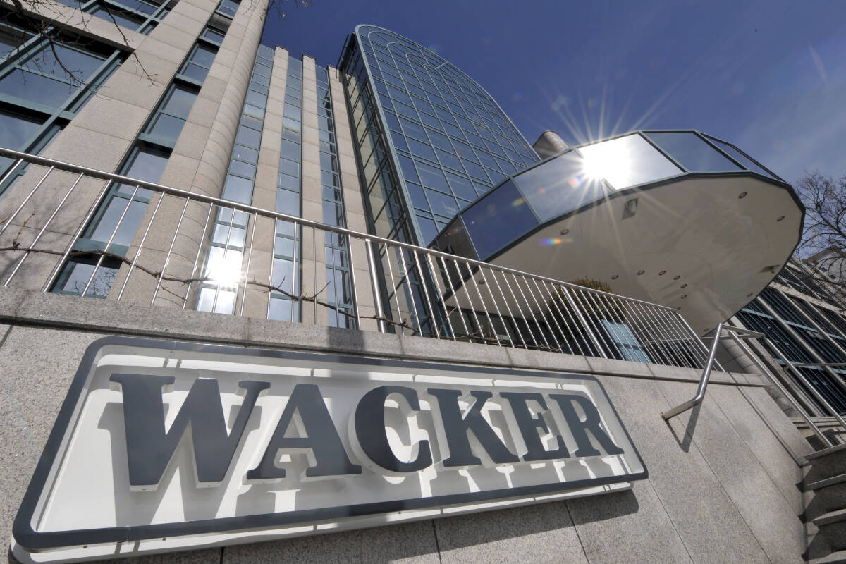 Wacker развернуло строительство нового предприятия в Германии