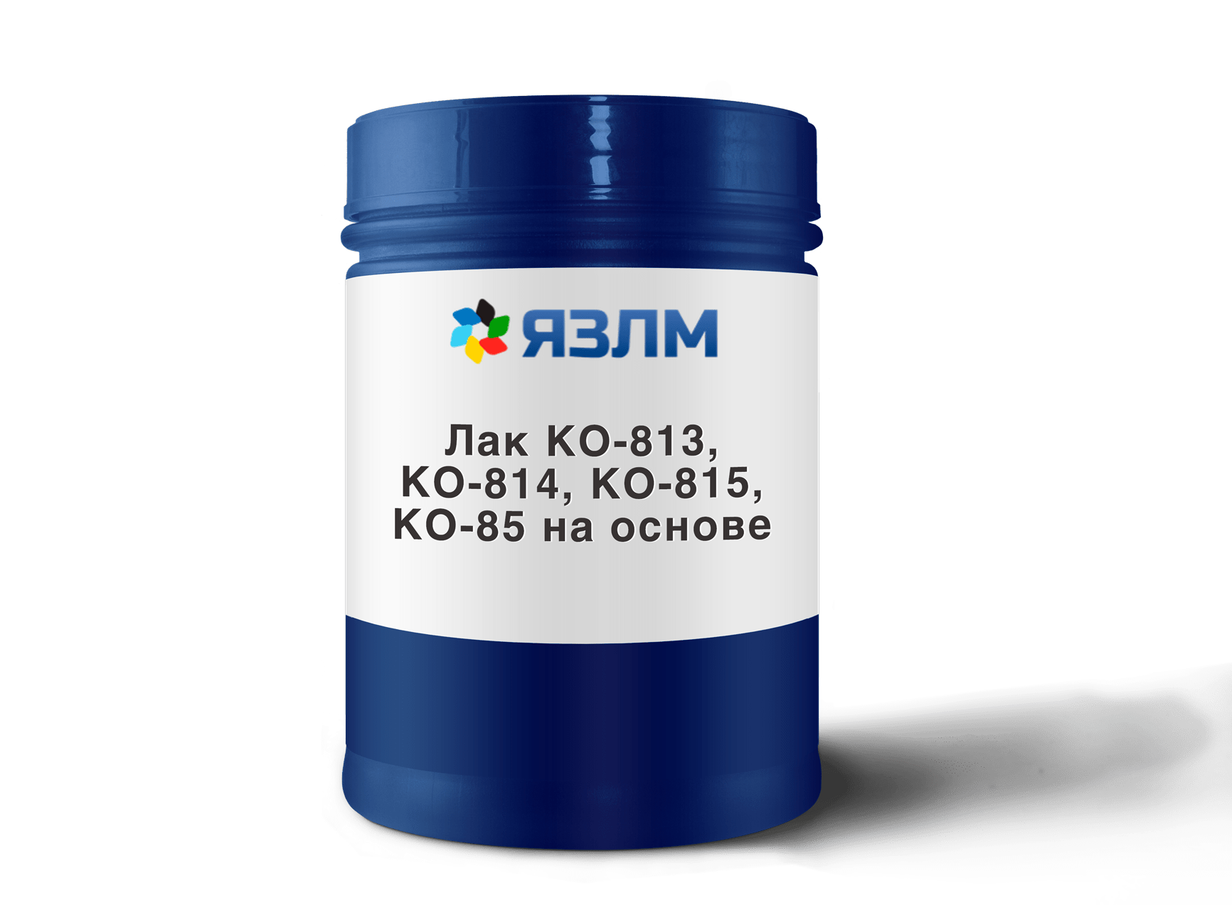 Купить оптом Лак КО-813, КО-814, КО-815, КО-85 на основе смол - цена,  характеристики - лак от производителя с доставкой по России