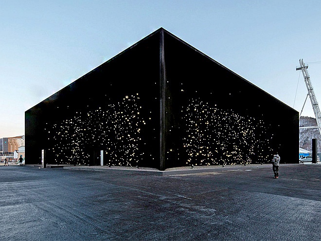 К Олимпиаде в Южной Корее возвели здание с самыми черными стенами в мире
