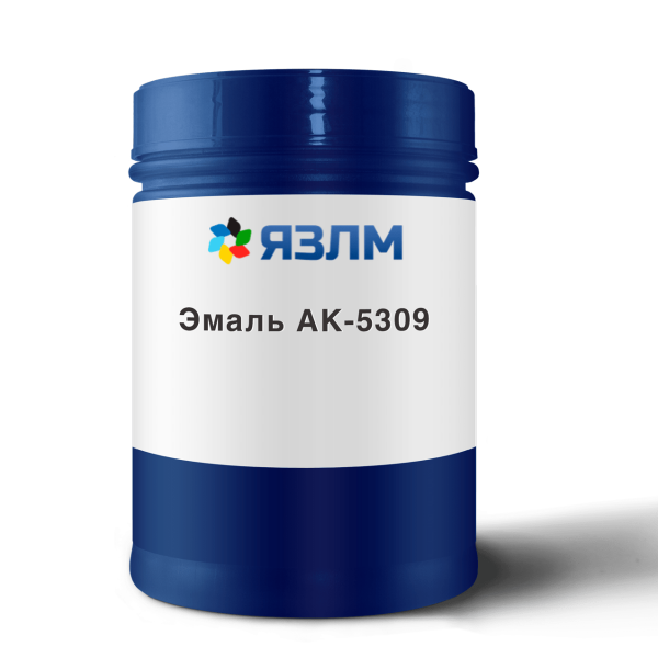 Эмаль АК-5309 от ЯЗЛМ