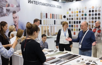 30 лет инноваций: «Интерлакокраска-2026» откроет новую главу для лакокрасочной отрасли