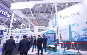 Ascend организует в Китае производство по выпуску специальных химикатов