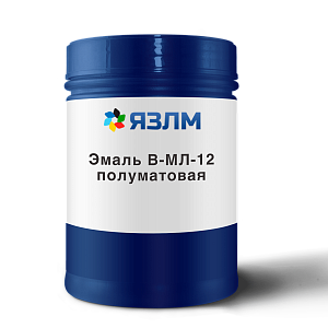Эмаль В-МЛ-12 полуматовая